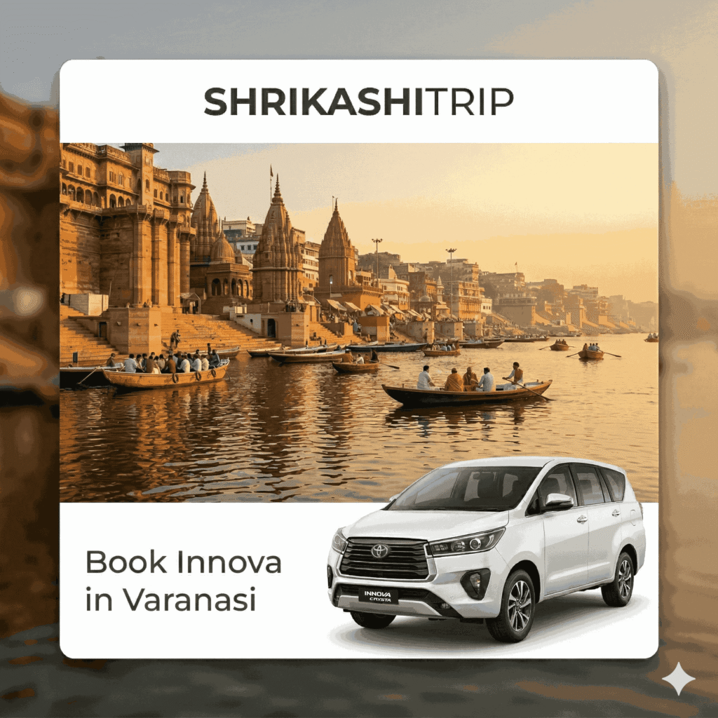 Book Innova Car in Varanasi