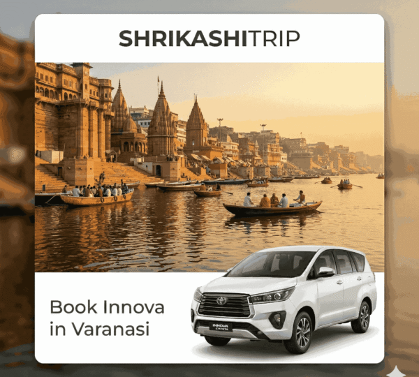 Book Innova Car in Varanasi