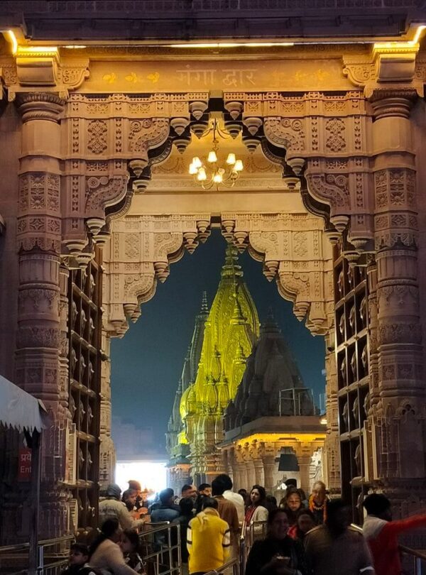 Kashi Vishwanath Temple