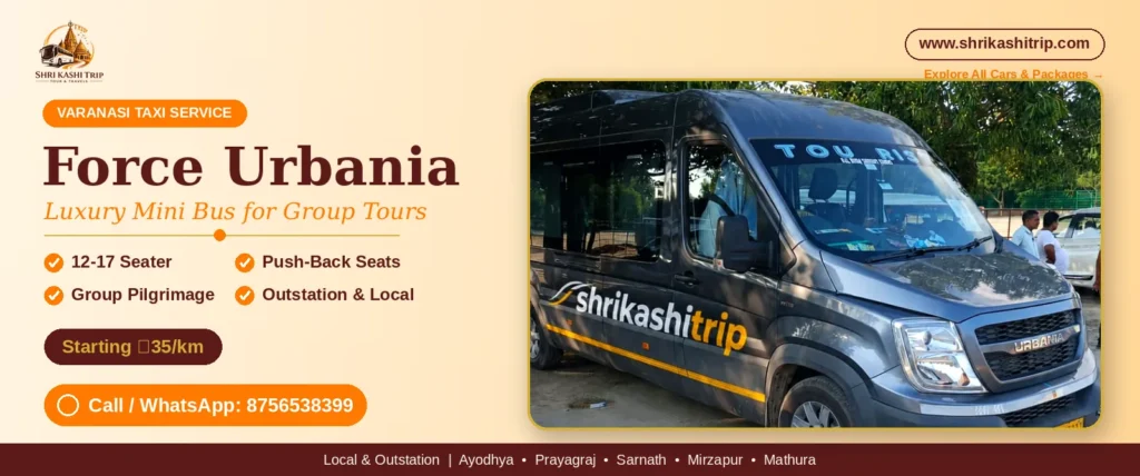 Shri Kashi Trip Force Urbania Luxury Bus Available in Varanasi 
