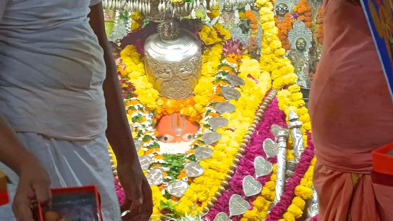 Hanuman Garhi Temple Ayodhya